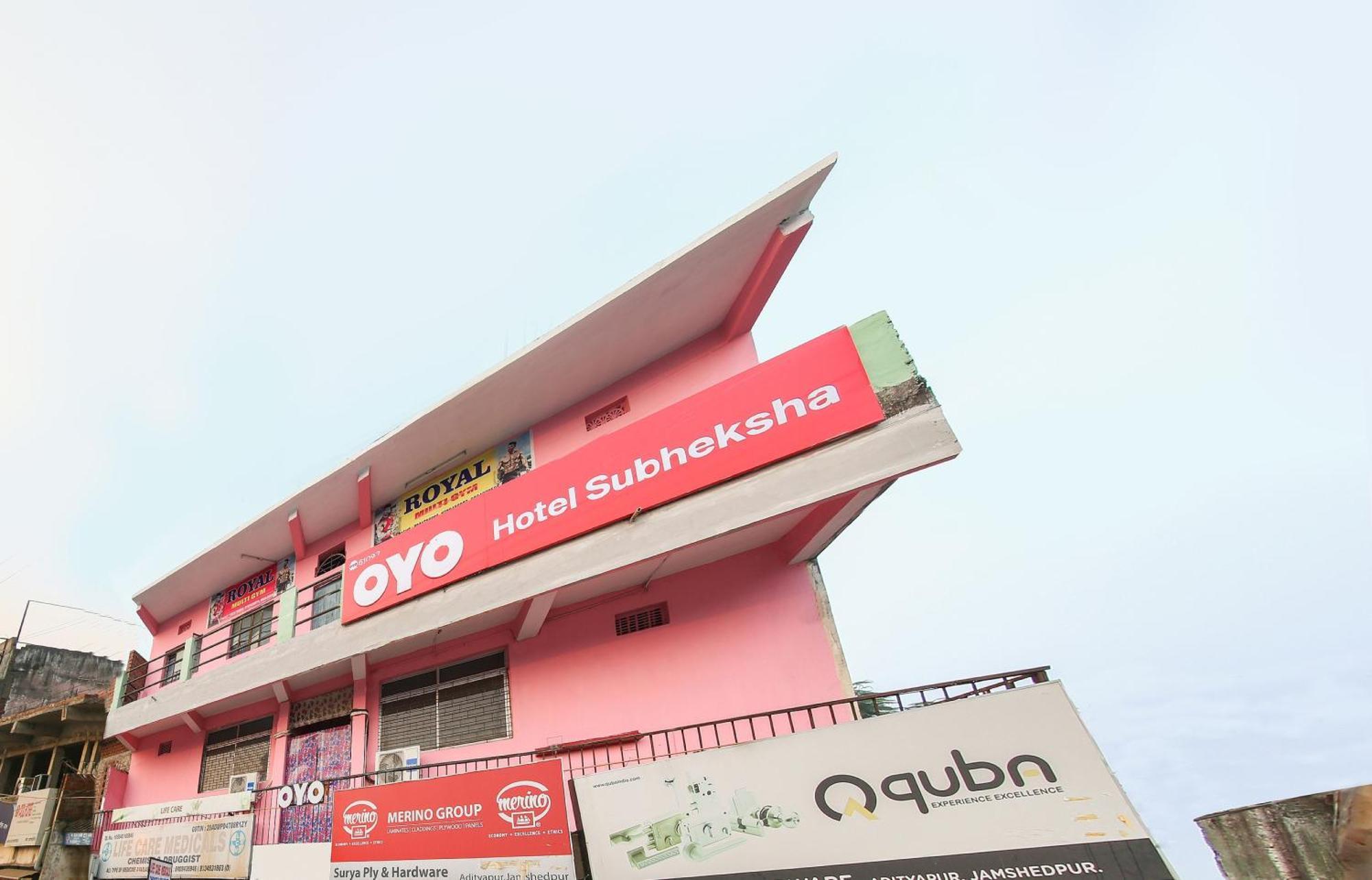 Collection O Nit More Adityapur Formerly Hotel Subheksha Джамшедпур Екстериор снимка
