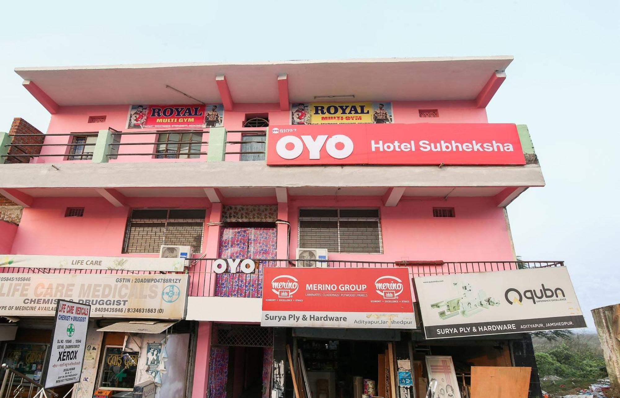 Collection O Nit More Adityapur Formerly Hotel Subheksha Джамшедпур Екстериор снимка