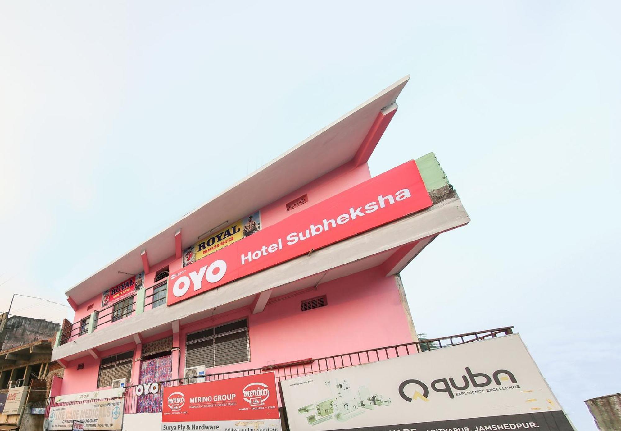 Collection O Nit More Adityapur Formerly Hotel Subheksha Джамшедпур Екстериор снимка