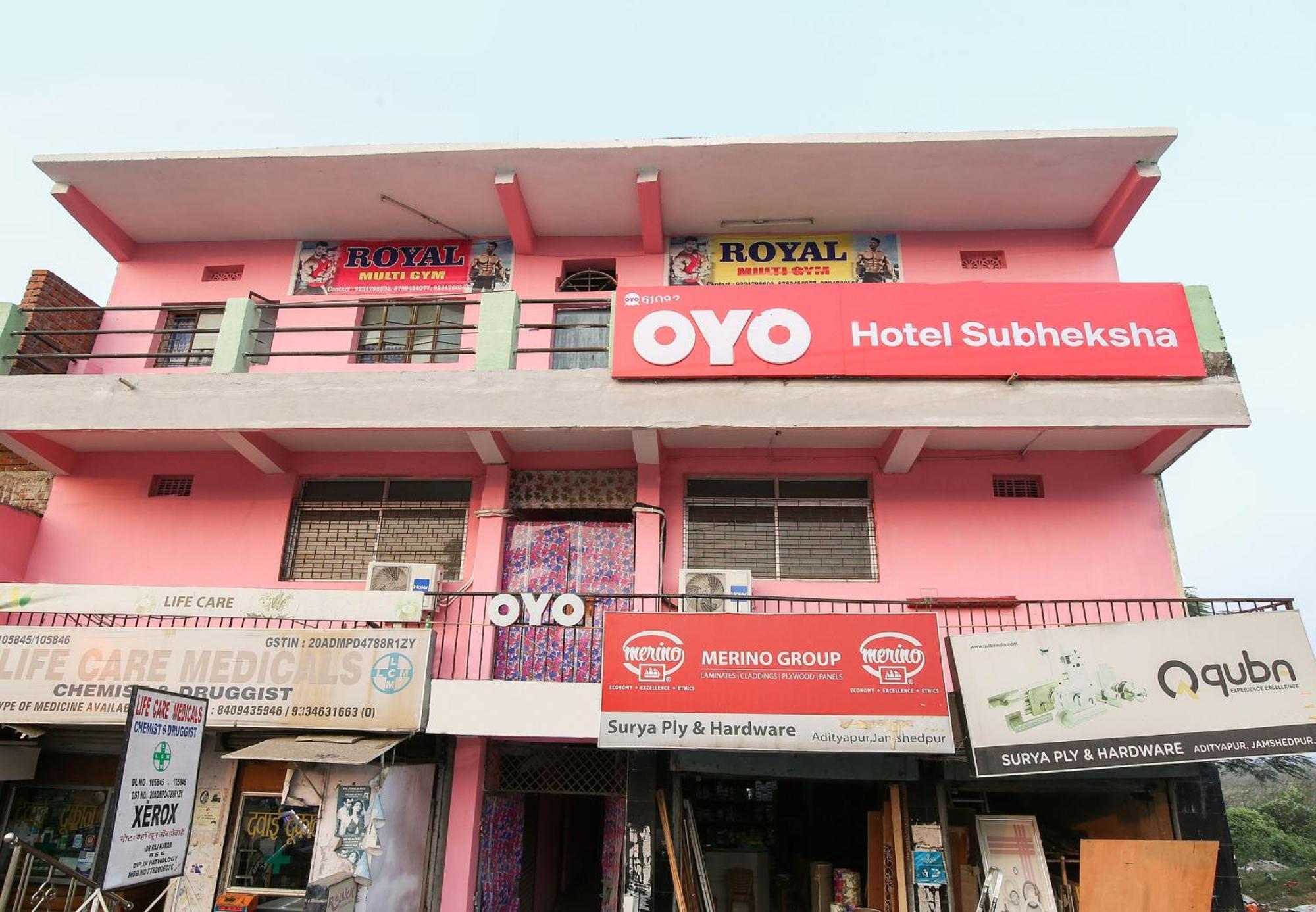 Collection O Nit More Adityapur Formerly Hotel Subheksha Джамшедпур Екстериор снимка