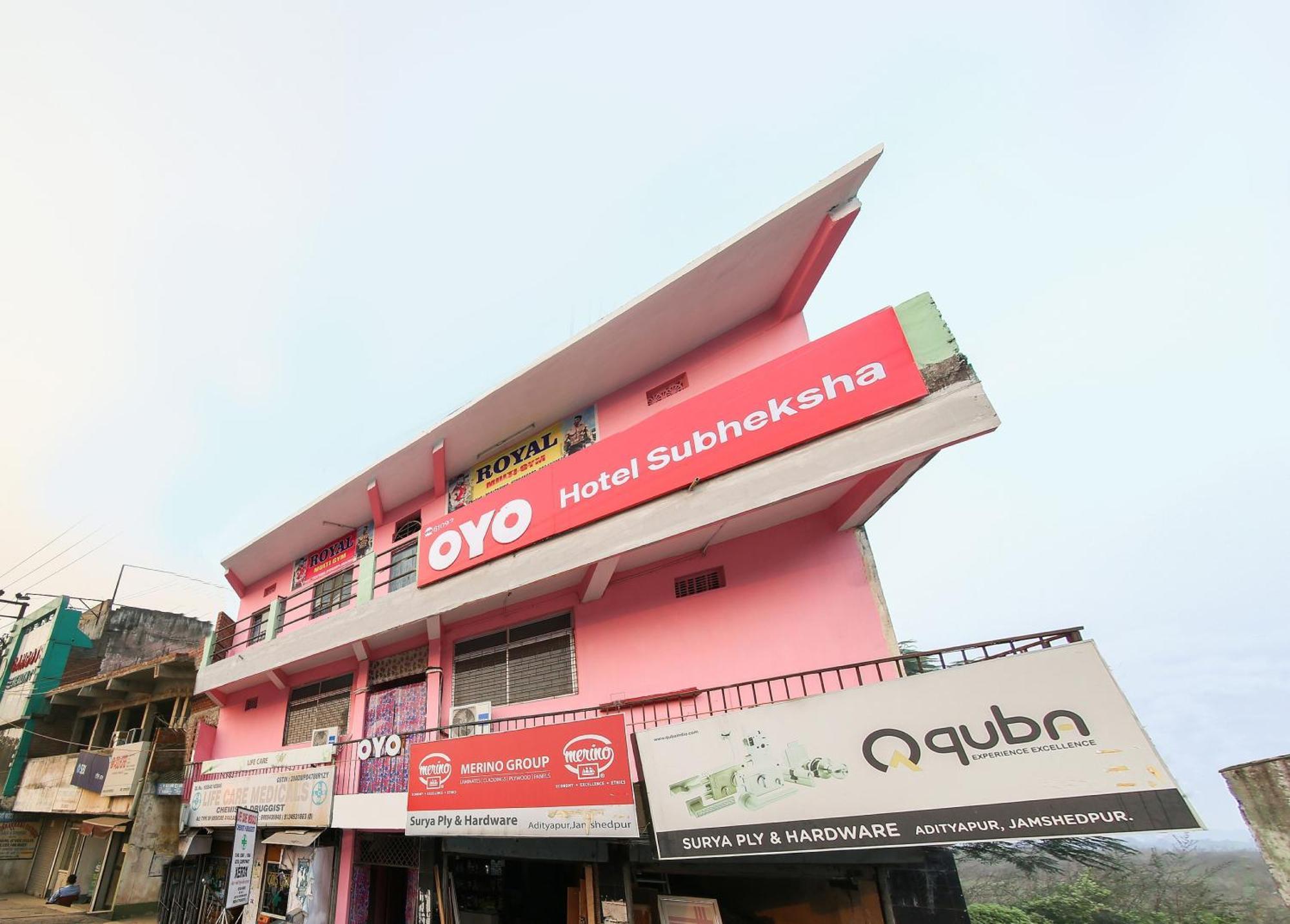 Collection O Nit More Adityapur Formerly Hotel Subheksha Джамшедпур Екстериор снимка