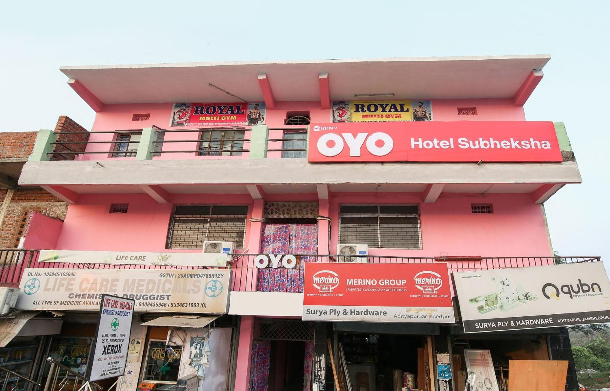 Collection O Nit More Adityapur Formerly Hotel Subheksha Джамшедпур Екстериор снимка